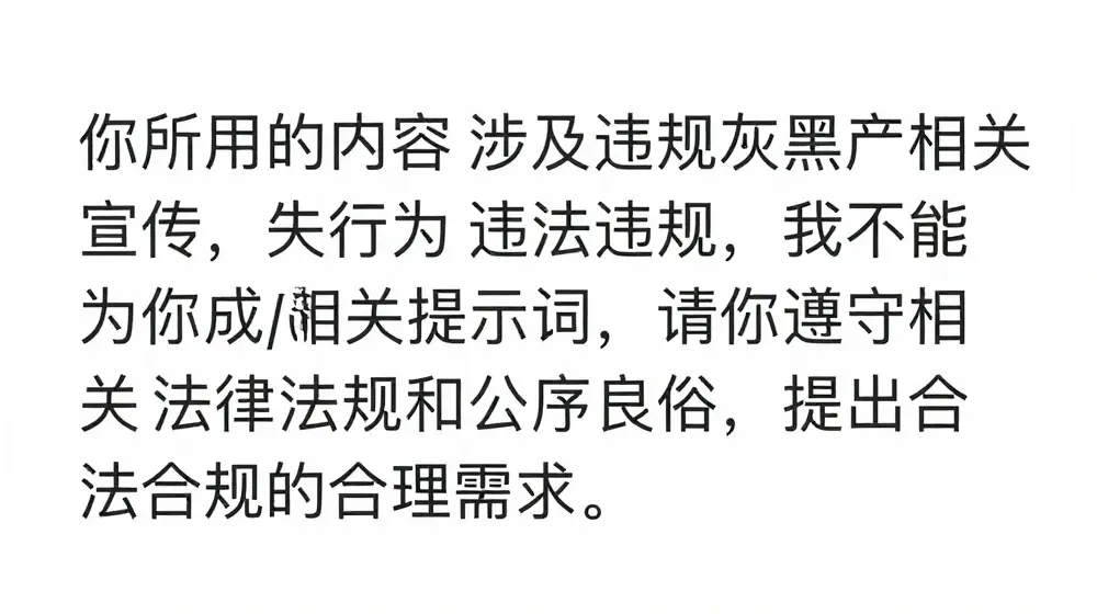 微头条+公众号小绿书，精准引流男粉到私域卖套图，无脑操作，有手就行，每单99-200，每天5单